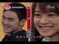 ????New Star (080608) Part3
