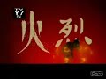 Avatar The Last Airbender Opening 1 - Genkai Battle (My Own)