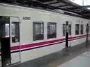 京王６０００系　６７２３Ｆ＋６７２４Ｆ