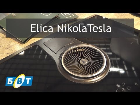 ELICA NIKOLATESLA BL/A/83