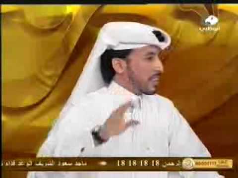 البارحه الشاعر محمد بن فطيس المري