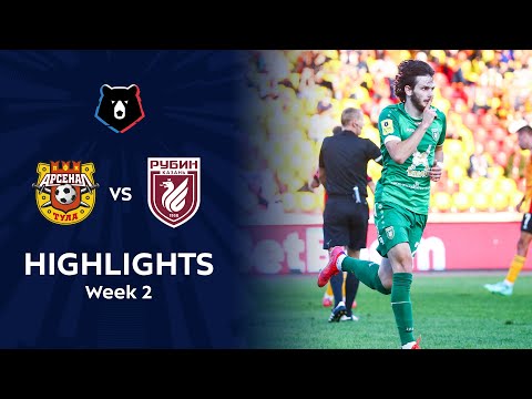 FK Arsenal Tula 0-3 FK Rubin Kazan