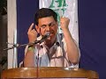Dr OSCAR REBELLO - Goa Bacho Abhiyan Part 2