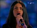 Rosalia Misseri e Giuliana Danzè - Volami nel cuore