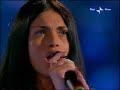 Rosalia Misseri e Giuliana Danzè - Volami nel cuore Rosalia Misseri e Giuliana Danzè - Volami nel cuore