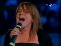 Rosalia Misseri e Giuliana Danzè - Volami nel cuore