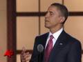 Obama Accepts Nomination Before Crowd of 84,000