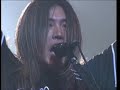 Sex Machineguns & Dasein - Japan & Drum Battle