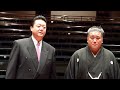 安壮富士断髪、伊勢ヶ濱親方による止め鋏、(2011年5月29日・両国国技館)