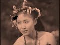 Bopha Kos Ngek - Toche Teng Bopha Kos Ngek - Toche Teng