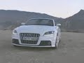 AUDI TTS