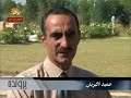 افشاگري بر عليه احمدي نژاد 2.ahmadinejad 2اين كليپ افشاي جنايات احمدي نژاد رئيس جمهور رژيم ايران است كه هر شاهد صحنه هايي كه با چشم خود آنها را ديدند بيان كردندـ از شكنجه ما در  60 ساله  تا كودك 18 ماهه كه  همه اينها را احمدي نژاد مرتكب شده است ـ شكنجه  ,  اعدام. زندانيان سياسي. ميرزايي . گلپايگاني. بند 209 . زندان اوين . مجاهد . free. Freedom. Khamenehee.  azadi