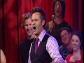 Paul McDermott - Cock On Legs Paul McDermott - Cock On Legs