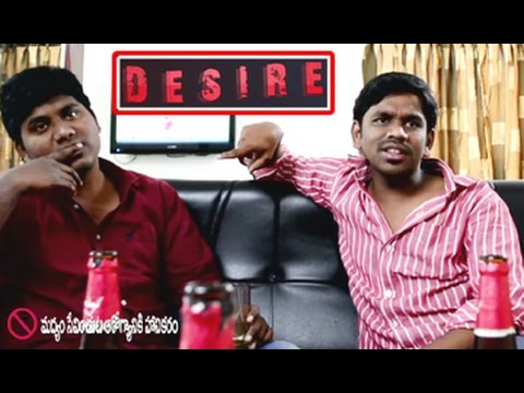 Desire Comedy Short Film by || Diamond Productions