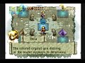 Alundra (PS1) Elene\