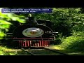 PBA WORLD CHAMPION 2004.mov