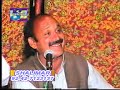 Mansoor Malangi - Saraiki Punjabi Pakistani