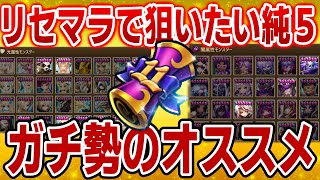 相談46548に関連する動画