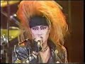 X JAPAN - WEEK END 1989-2008 X JAPAN - WEEK END 1989-2008