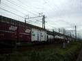 321M＆EF210