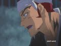 Bleach 82 English Part 1 Bleach 82 English Part 1