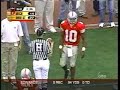 2004 Michigan game