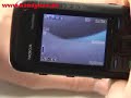 Nokia 5300 XpressMusic Kamera