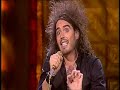 Russell Brand- Shame (pt 1/8)
