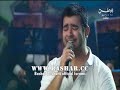 بشار الشطي في ليالي فبراير 2009 منت متحمل