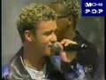 nsyc canal13-christmas live in disney