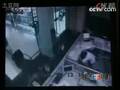8.0M earthquake：most terrible video from a bank CCTV