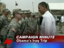 ap campaign minute