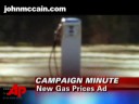ap campaign minute