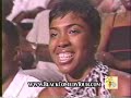 Lavell Crawford- Problems
