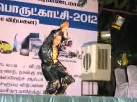 thinamalar -