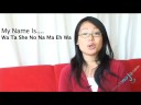 Japanese Language Translations How To Say My Name Is Japanese Language Translations How To Say My Name Is