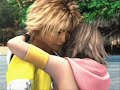 Final Fantasy