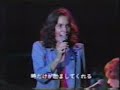 Carpenters - The Sayonara part 7 Carpenters - The Sayonara part 7