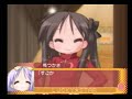 Lucky Star ????? Ryouou Gakuen Outousai: Kagami\ Lucky Star ????? Ryouou Gakuen Outousai: Kagami\
