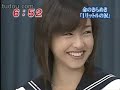 沢尻エリカ動画