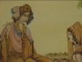 Heer (Heer Akhdi)