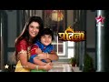 StarPlus
