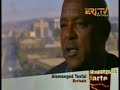 Eritrea Travel: Asmara Beautiful was directed by Stefanie Appel. Eritrea is located in NE. Africa. (Africa Travel)
