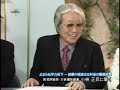 日教組vs文科省1 of 3