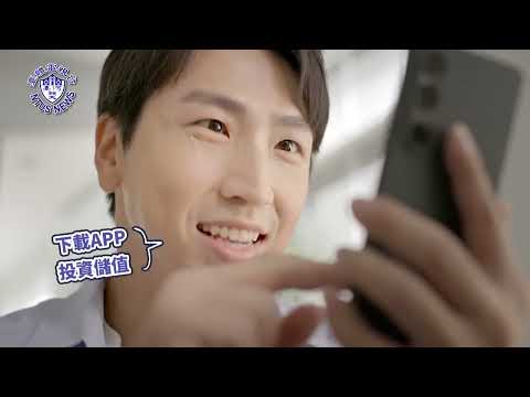 『臺體報你知 攏報乎你知』EP048