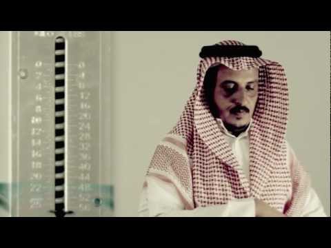 ضيعتها ! [ حملة أسعد قلبك بالصلاة ]