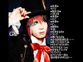 ?? - Lycaon