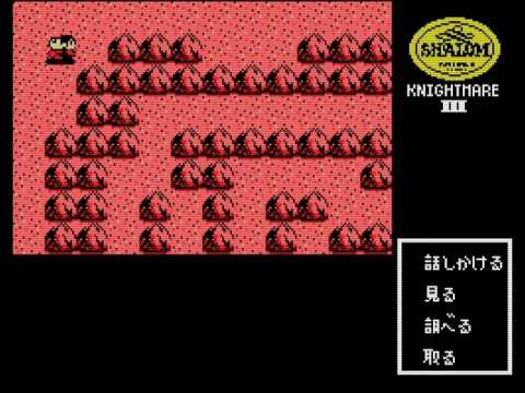 動画