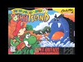 the collection of my favorite custom super mario world musics. title: super mario world 2: yoshi's island - castle author: jimmy52905 download: www.smwcentral.net (the full yi soundtrack) probably one of the first mario-themed songs i've ever heard...i remember, when i played mario forever (pc fan-game), the first castle song was this, and i absolutely loved it. we even tried to play this on the piano with my brother (i played the lower parts, he played the higher parts)! the port itself is extremely accurate, seriously, if you don't pay too much attention for listening to it, you won't even notice the difference. the samples are really high quality, everything works perfect in this port. highly recommended for castle (big surprise, eh?) levels, although it's a bit too overused. enjoy. :)