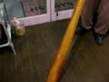Long Swamper ディジュリドゥ コンテン編 Played by ROAD